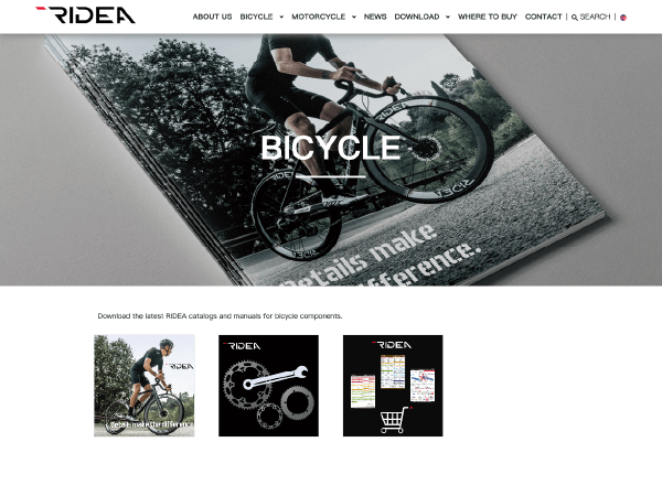 自行車、摩托車為主要產品，首頁主題明確